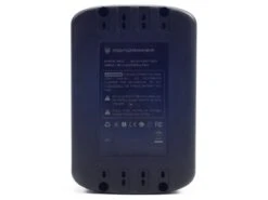 Mondraker Batterie Pour Grommy - 72Wh -Bicyclette Pièces Magasin 429652